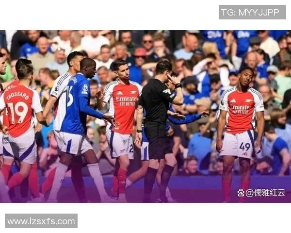 中超激战阿森纳狂胜国米四球争议判罚引发全场热议