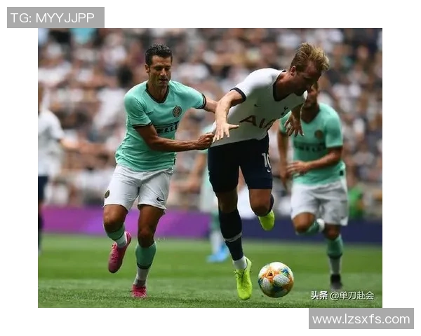 西甲热刺大胜国米五球狂潮点球大战瞬间点燃全场激情