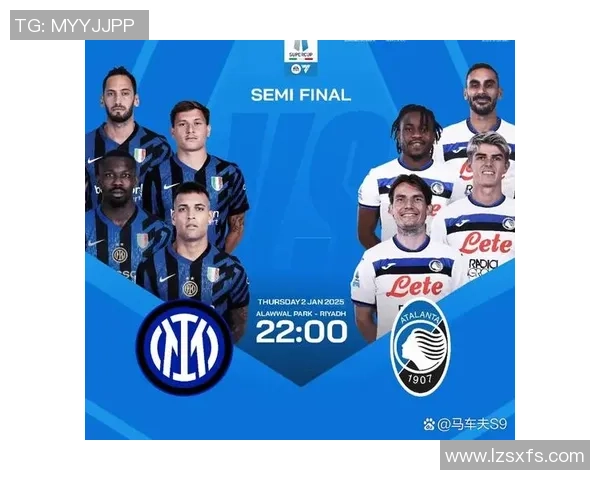 西甲精彩对决：里昂逆转切尔西收获胜利十大进球回顾