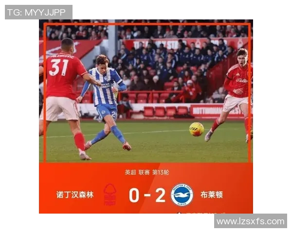 足总杯精彩对决切尔西与热刺战成平局乌龙球引发全场狂欢与十大进球回顾