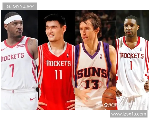 姚明与哪些篮球明星建立了深厚的友谊关系及其背后的故事揭秘