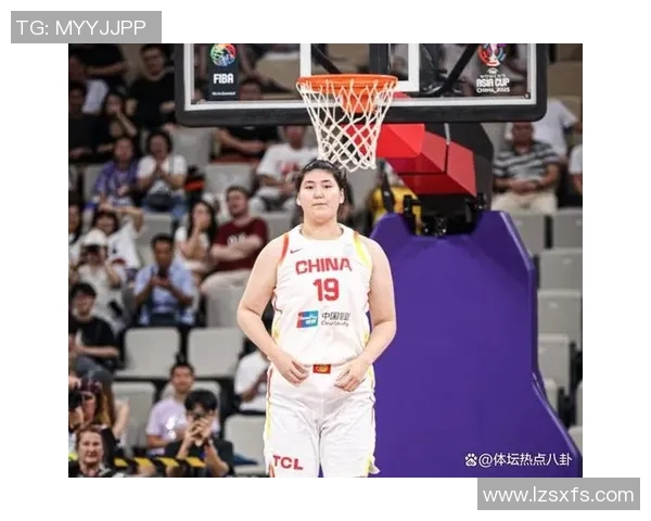 姚明亲临WCBA赛场助力女篮发展展现篮球魅力与激情