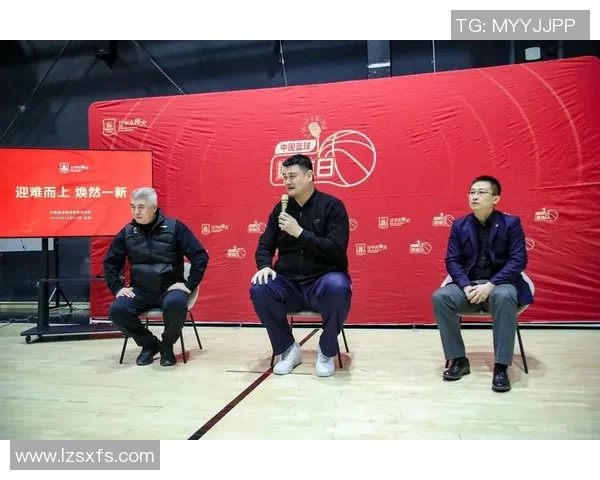 姚明担任篮协主席后对中国篮球和足球发展的深远影响分析