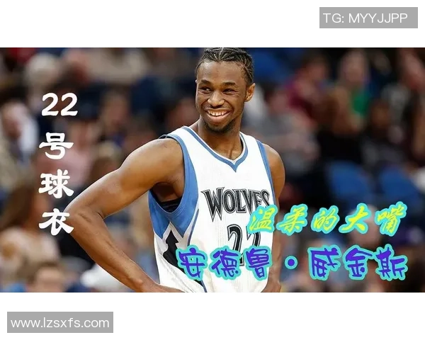 姚明明剧：探索篮球巨星背后的故事与人生哲学