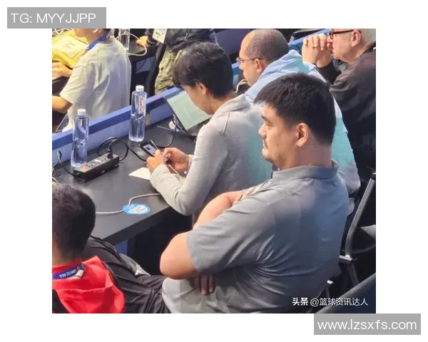 姚明身高变化引发热议球迷纷纷猜测背后原因与影响