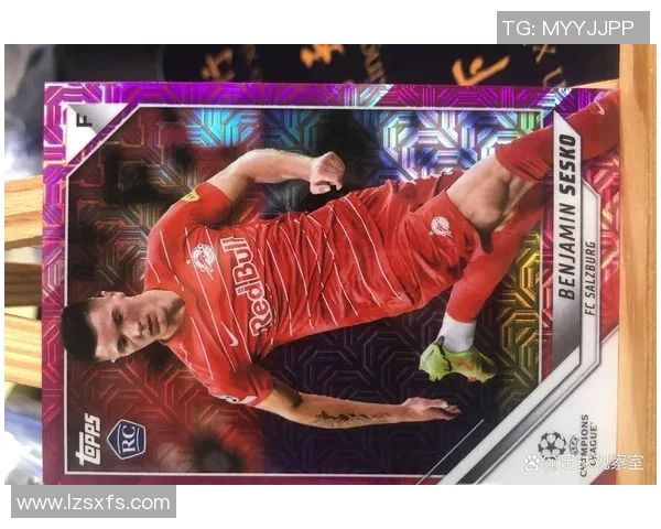 意甲激战莱比锡狂胜阿森纳四球大捷十大精彩进球回顾引爆全场热情