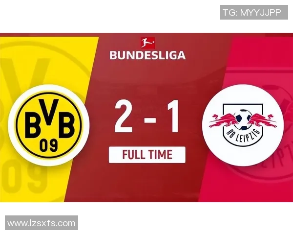 德甲惊天逆转曼联5-1战胜多特蒙德引发全场沸腾