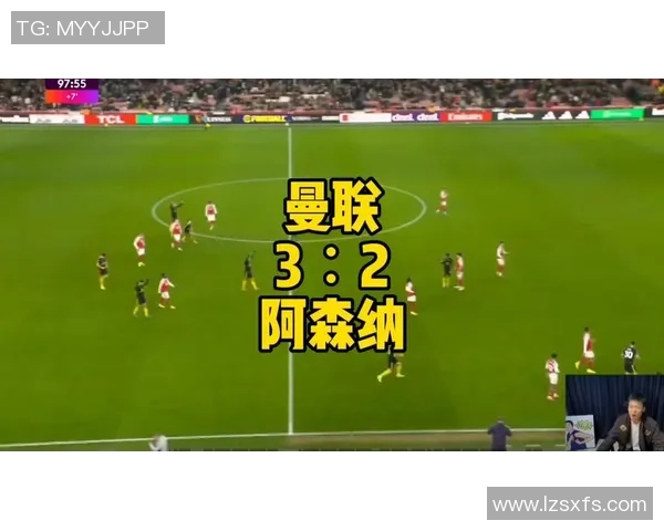 尤文图斯逆转阿森纳的精彩瞬间全场沸腾的世界杯焦点分析