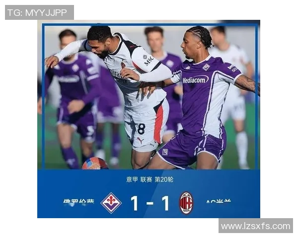 欧联杯精彩对决AC米兰大胜多特蒙德乌龙球成比赛转折点