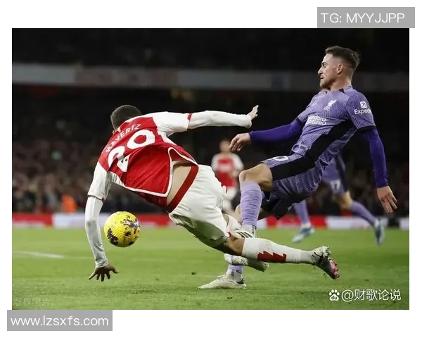 英超焦点战切尔西与AC米兰互交白卷红牌事件引发全场热议