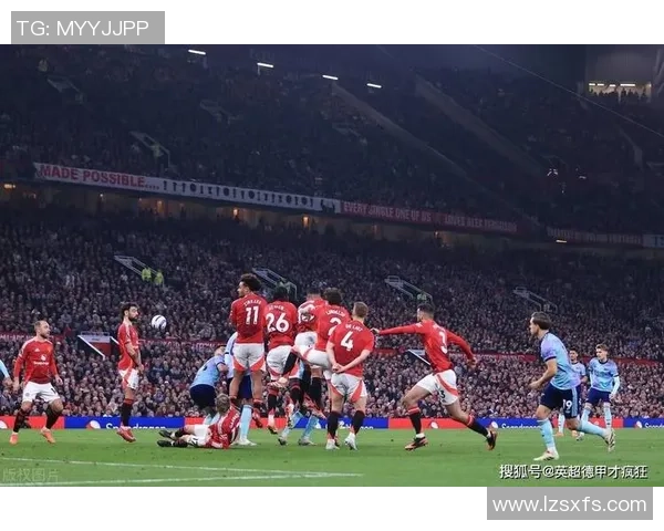 欧冠大战:曼联大胜阿森纳6-2赛场瞬间引发热烈讨论与分析 欧冠大战:曼联大胜阿森纳6-2赛场瞬间引发热烈讨论与分析