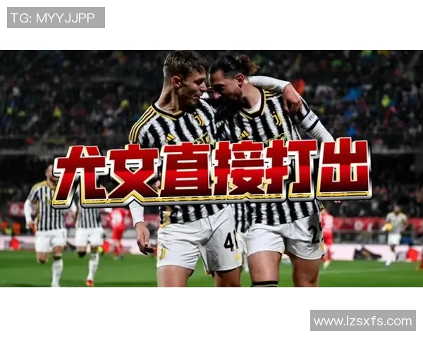 意甲大战尤文图斯大胜那不勒斯神奇扑救瞬间点燃全场激情