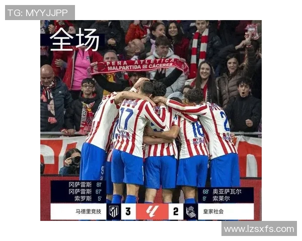 世界杯激战马竞逆转巴萨补时绝杀引发争议判罚全场沸腾