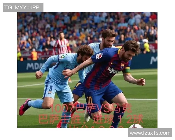 国王杯精彩对决切尔西与马竞平局战术分析与逆转瞬间回顾